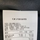 산청지회 정기총회 이미지