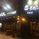 중앙동298 이미지