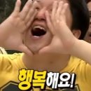 악쓰는 하마 2 이미지