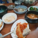 하동재첩국 이미지