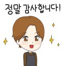 국가대표에어크린 이미지