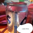 라라솔 캠핑장&amp;팬션 캠핑후기-2012년 9월 22일~23일