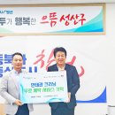 안태관크리닝 이미지