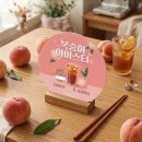 대구 달서구 신당동 포맥스 메뉴판