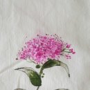 야생화천아트 이미지