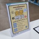 숏폼만들기 이미지