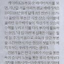 강남기획 - 성남시 분당구 | 강남기획