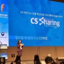 씨에스아이 이미지