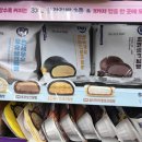 CU 역삼유토빌점 이미지