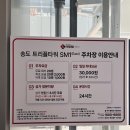 구움구움 - 세종특별자치시 아름서1길 13-12 | 구움구움