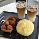 이마트24 대전궁동점 | 대전) 에이트: 궁동 대형 베이커리 디저트카페 궁둥이빵 후기