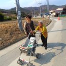 옥성경로당 이미지