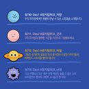 명지대학교 박물관 이미지