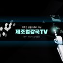 민세움 행정사사무소 이미지