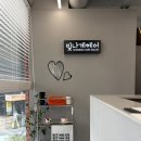 역삼-1332 | 강남 미용실 빛나게헤어 선릉역점, 모발 클리닉과 커트 만족 후기