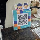 모이세분식 - 수원시 팔달구 팔달문로3번길 5 | 모이세분식