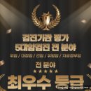 아산연세베스트내과의원 네이버블로그