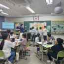 영통초등학교 이미지