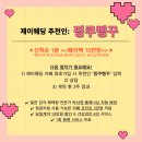 모르르 | W. 웨딩홀 투어(1) 더컨벤션 송파문정 - 서울 어두운홀 방문 후기 / 26년 하반기 견적공유