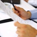 지역사회복지론 이미지