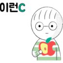 충북상회 이미지