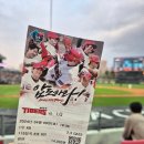 에이치원호텔 이미지