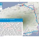 의귀환승정류장 이미지