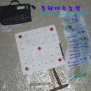 (주)겜머니 이미지