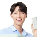 대진반점