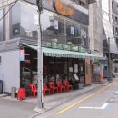 잠수교집 | [압구정 삼겹살 맛집] 잠수교집 솔직 후기 – 고기 맛집 찾는다면 여기!