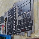 하예성순대국 이미지