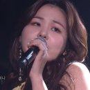 불후의명곡 Immortal Songs 2 - [최고 점수 무대] 알리 - 내 생애 단 한 번만.20180303 이미지