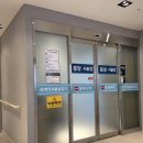 대전 스마일라식 프로 후기 밝은누리안과병원에서 검사부터 수술 다음날까지