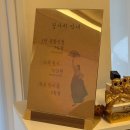 안올상점 | 천안 타로카페 미래상점 직장운 결혼운 커플 이색데이트 고민상담 심리상담보다 좋았던 솔직후기 추천