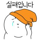 CU 삼계분성점 이미지