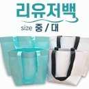 신광마트 쇼핑하우