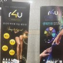 PM정원뷰티