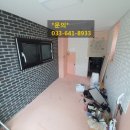 포남1주공아파트 이미지