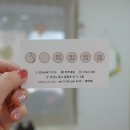 미쯔네일
