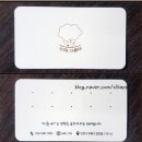 카페이른비