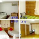 자장자장민박 이미지