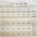 에이치필라테스 - 남구 분포로 145 | 🧘‍♀️ 녹번동, 녹번역 PT 에이치필라테스 | 방문 후기!!