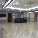 섬김요양원 이미지