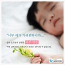 프리허그한의원 이미지