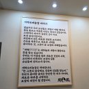 안영농장 이미지