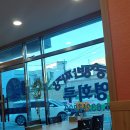 영회루