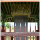 우복 정경세 신도비 이미지