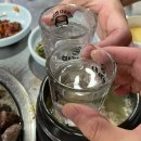 아궁이연탄집