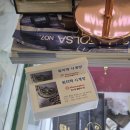 홈플러스동수원점 | 홈플러스 동수원점 인계 시계 수리 약 교체 내돈내산 후기 수원 수원시청역 점검 워치팍