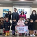 파주빅스맘어린이집 이미지